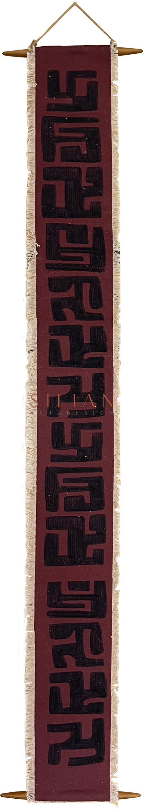 Totem II